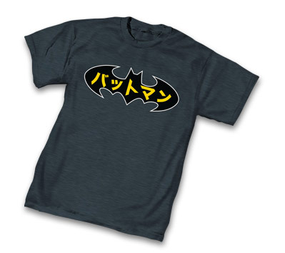 BATMAN SYMBOL/JAPAN T-Shirt  L/A