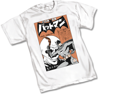 BAT-MANGA I T-Shirt by Jiro Kuwata